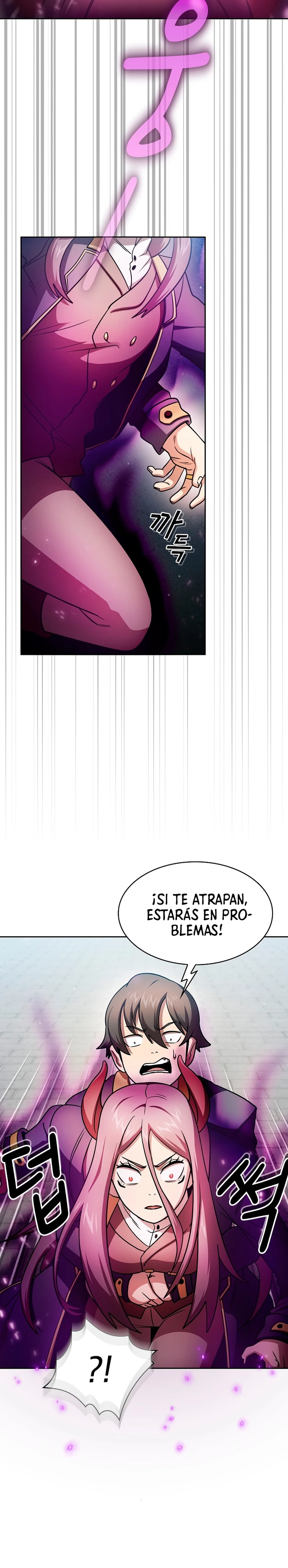 ¿Es un héroe de verdad? > Capitulo 91 > Page 231