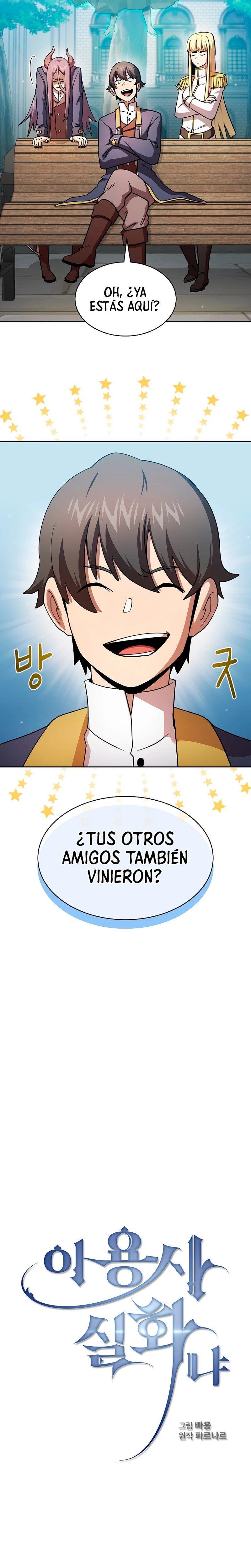 ¿Es un héroe de verdad? > Capitulo 92 > Page 21