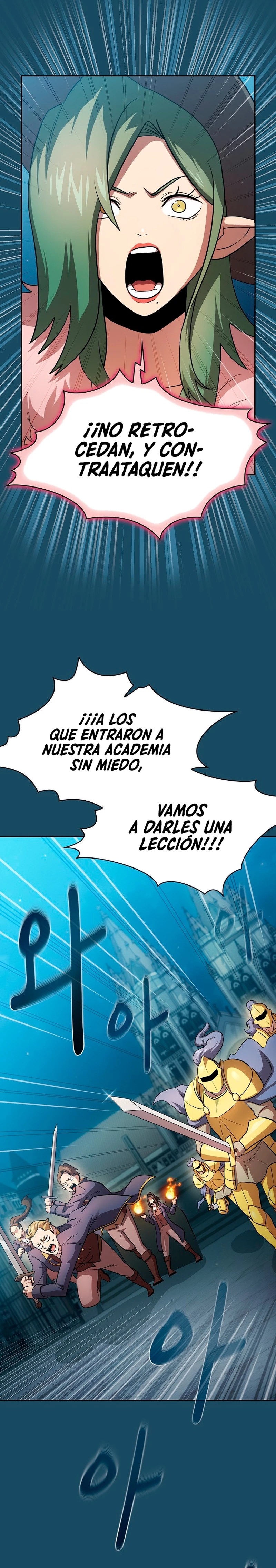 ¿Es un héroe de verdad? > Capitulo 97 > Page 31