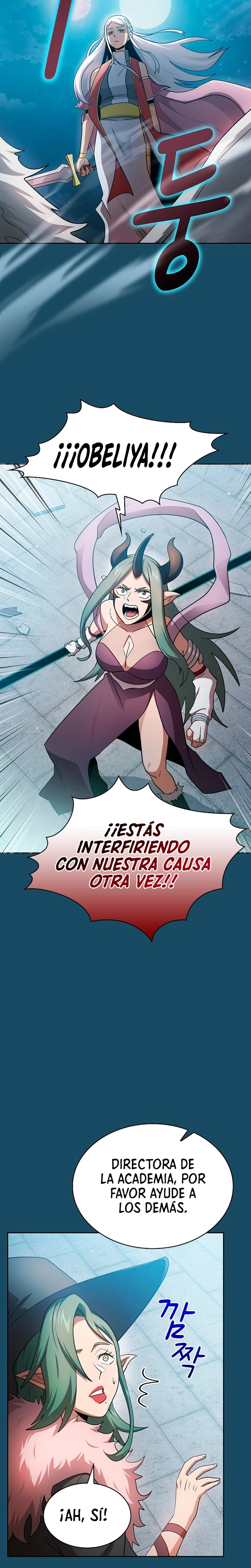 ¿Es un héroe de verdad? > Capitulo 98 > Page 141