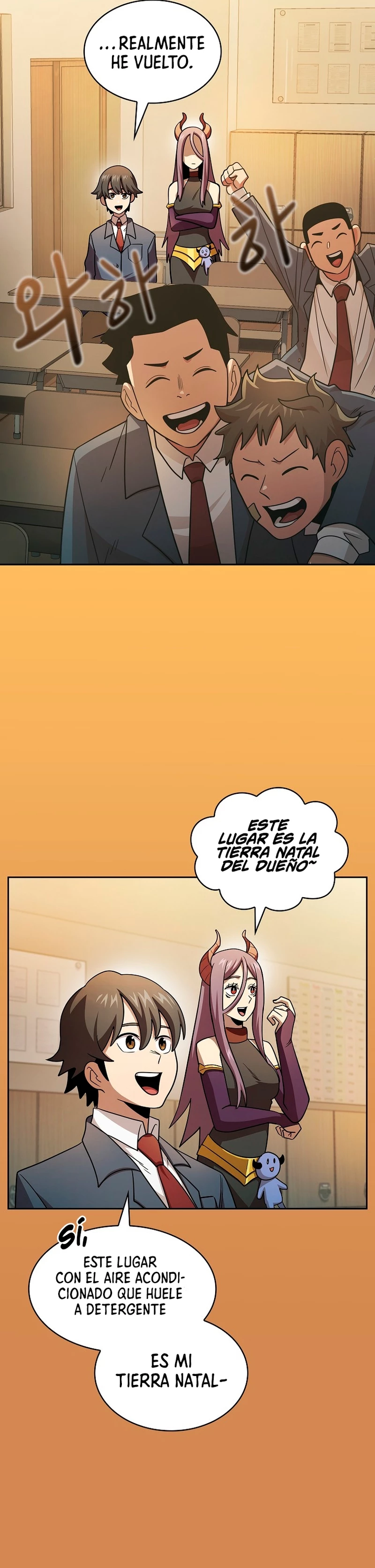 ¿Es un héroe de verdad? > Capitulo 101 > Page 361