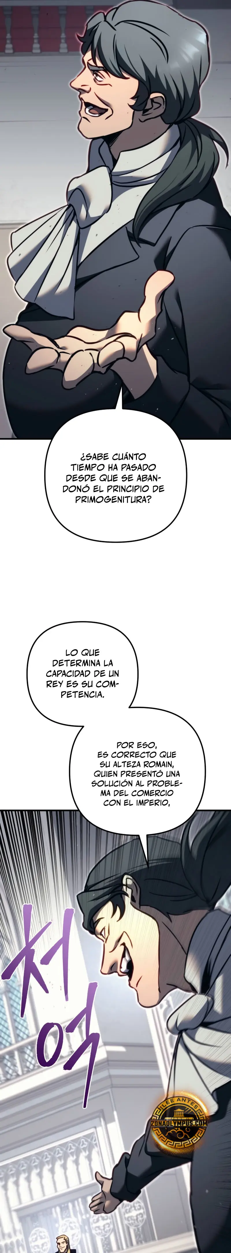 Regresor de la familia caída > Capitulo 69 > Page 341