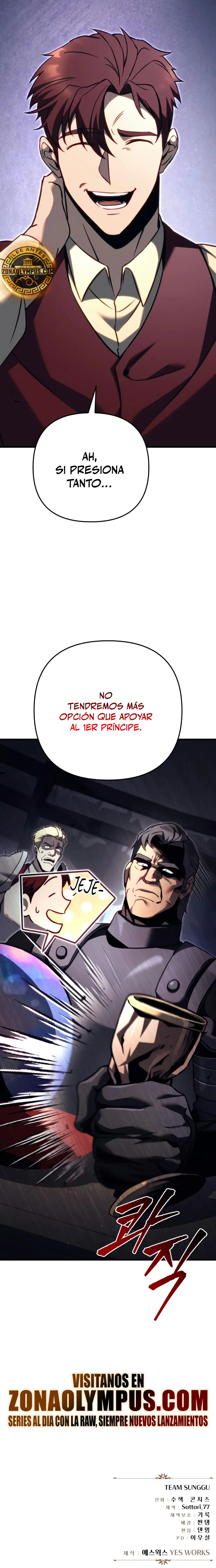 Regresor de la familia caída > Capitulo 71 > Page 541