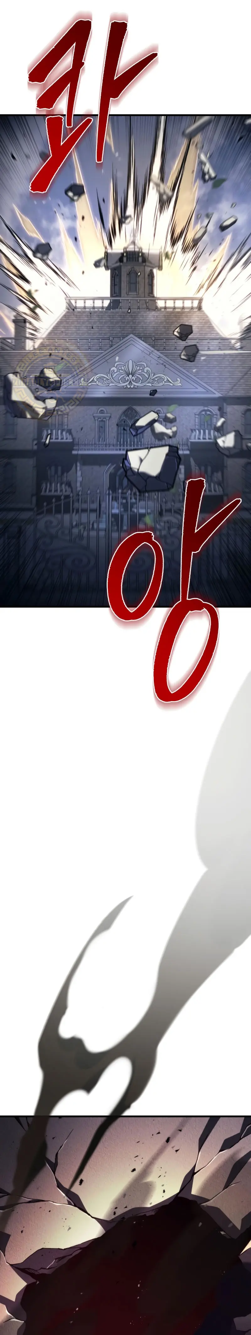Regresor de la familia caída > Capitulo 76 > Page 31