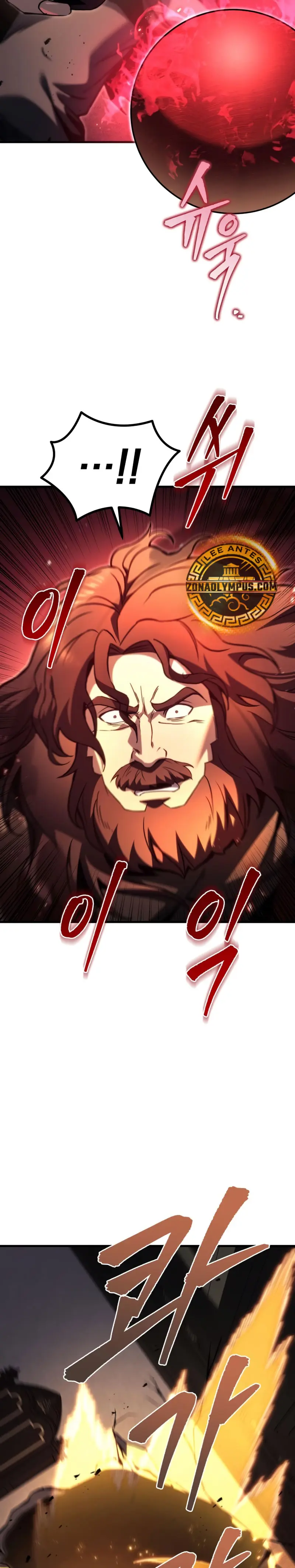 Regresor de la familia caída > Capitulo 76 > Page 51