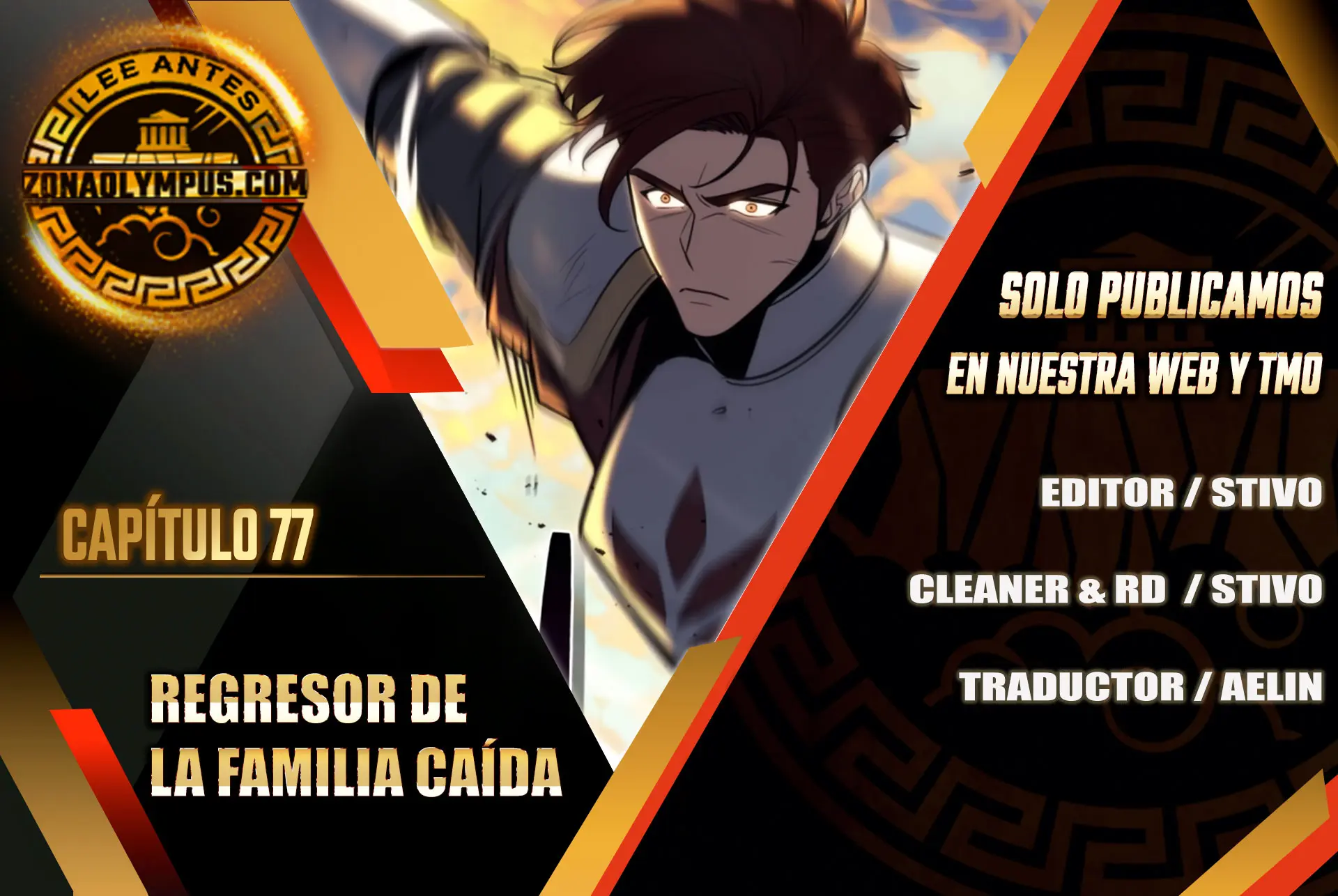 Regresor de la familia caída > Capitulo 77 > Page 11
