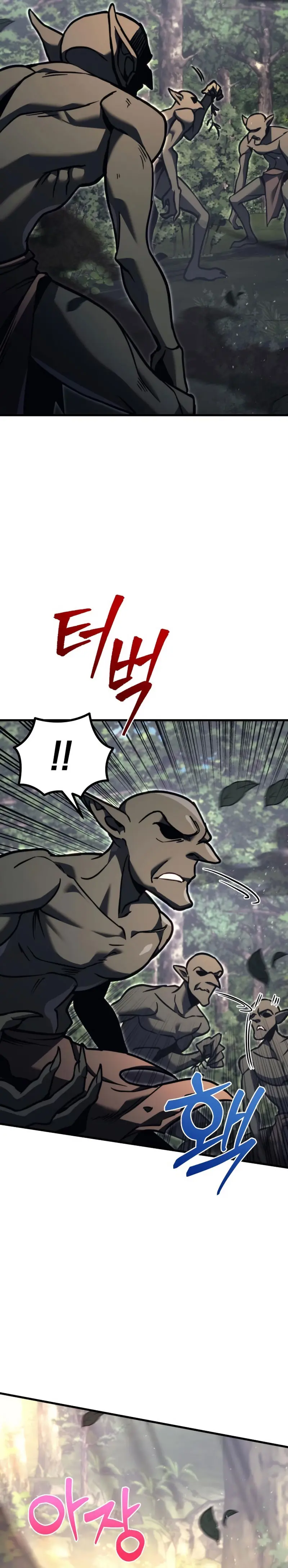 Regresor de la familia caída > Capitulo 80 > Page 271