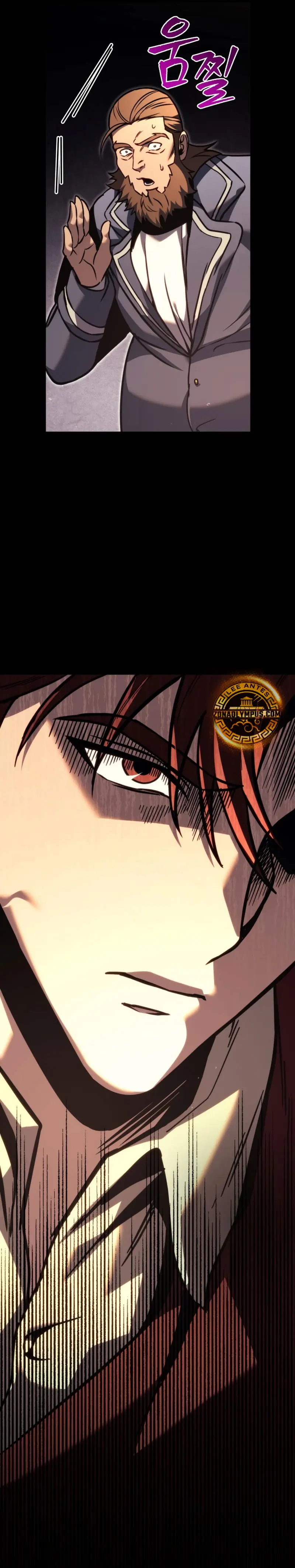 Regresor de la familia caída > Capitulo 81 > Page 591