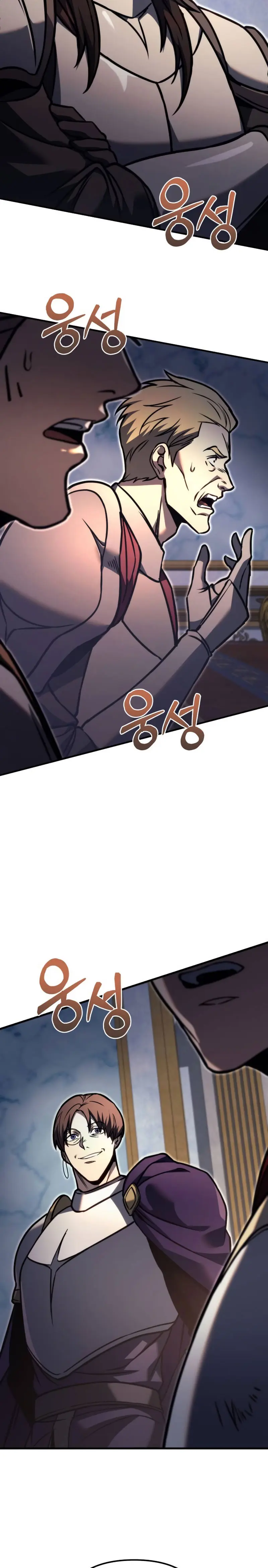 Regresor de la familia caída > Capitulo 83 > Page 371