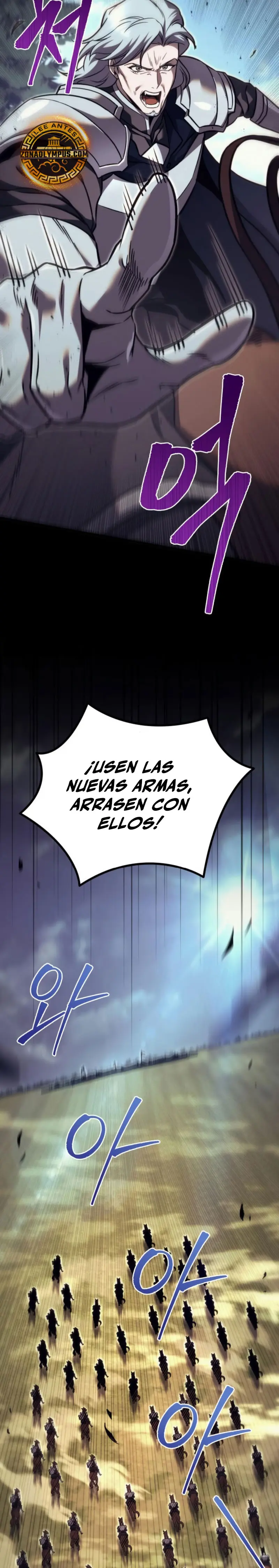Regresor de la familia caída > Capitulo 84 > Page 341