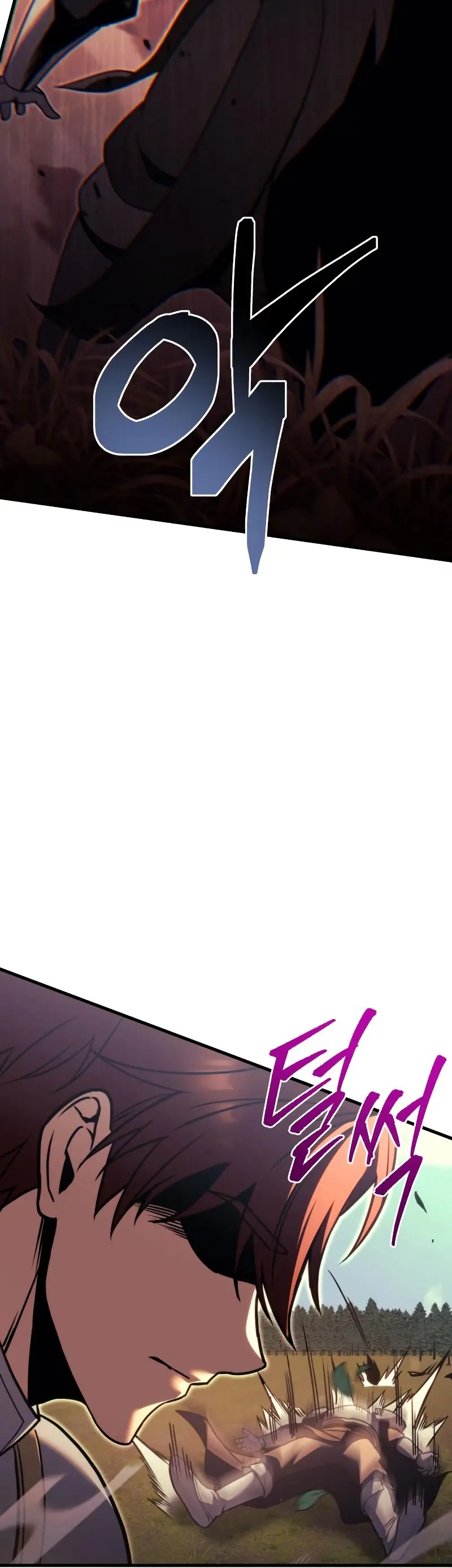 Regresor de la familia caída > Capitulo 85 > Page 661