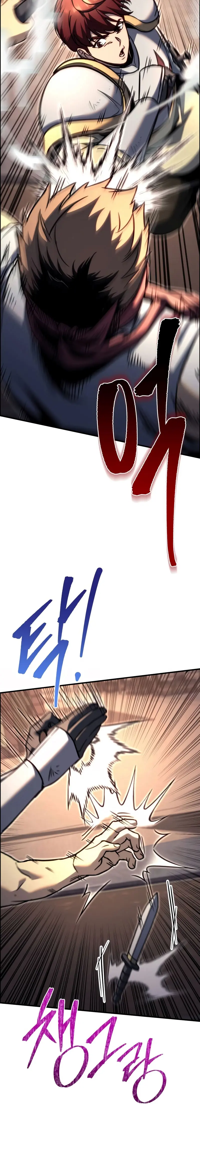 Regresor de la familia caída > Capitulo 89 > Page 511