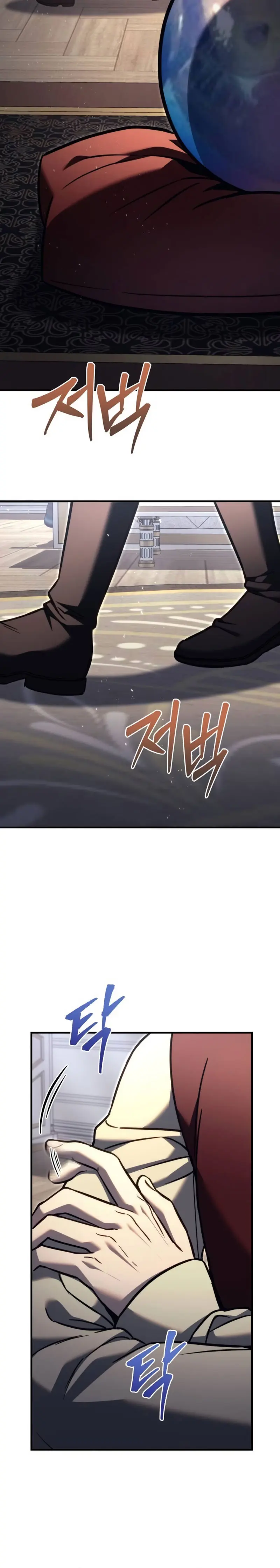 Regresor de la familia caída > Capitulo 90 > Page 131