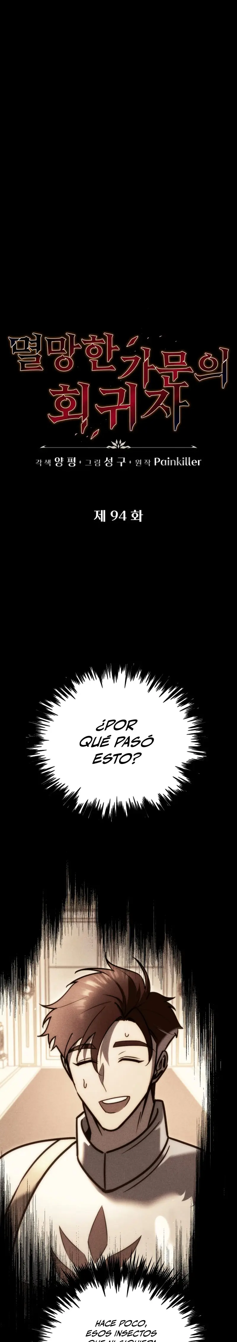 Regresor de la familia caída > Capitulo 94 > Page 21