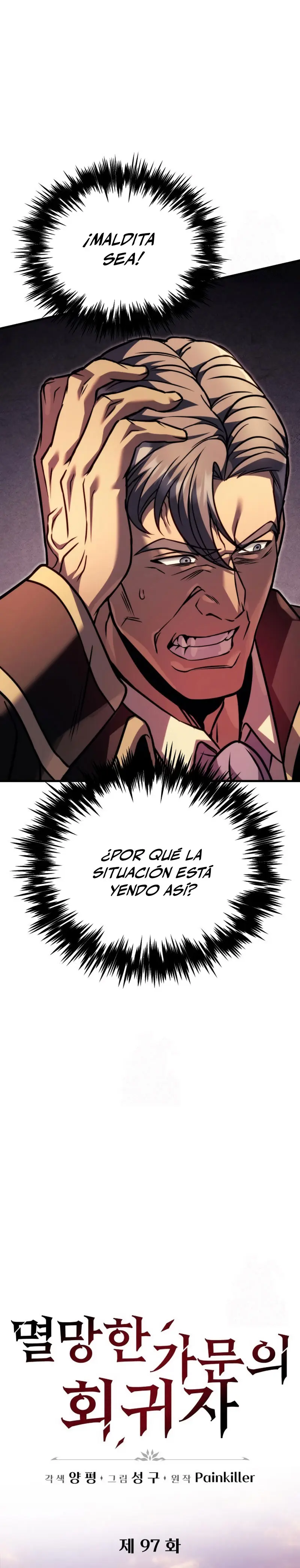 Regresor de la familia caída > Capitulo 97 > Page 181