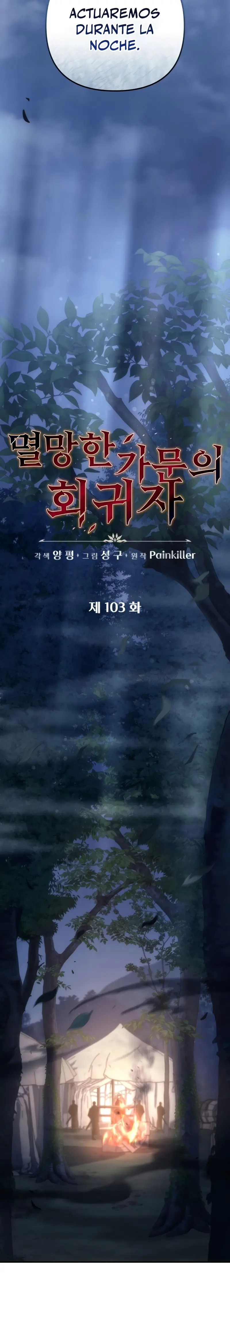 Regresor de la familia caída > Capitulo 103 > Page 291