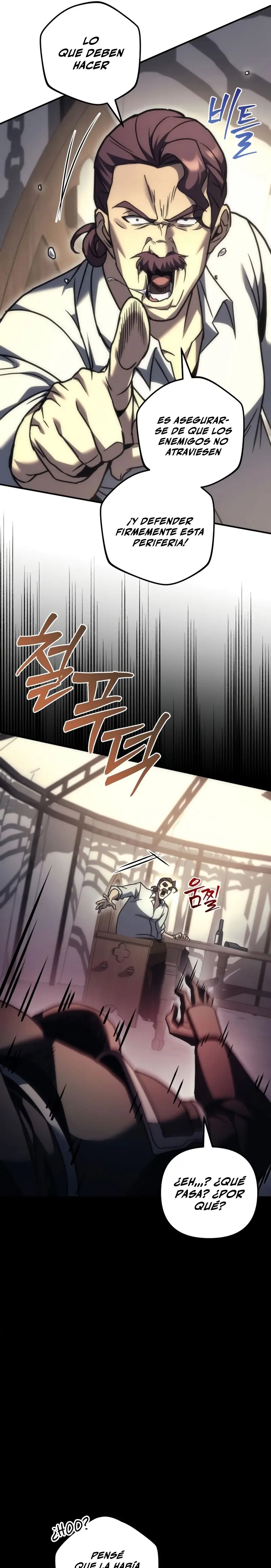 Regresor de la familia caída > Capitulo 103 > Page 331