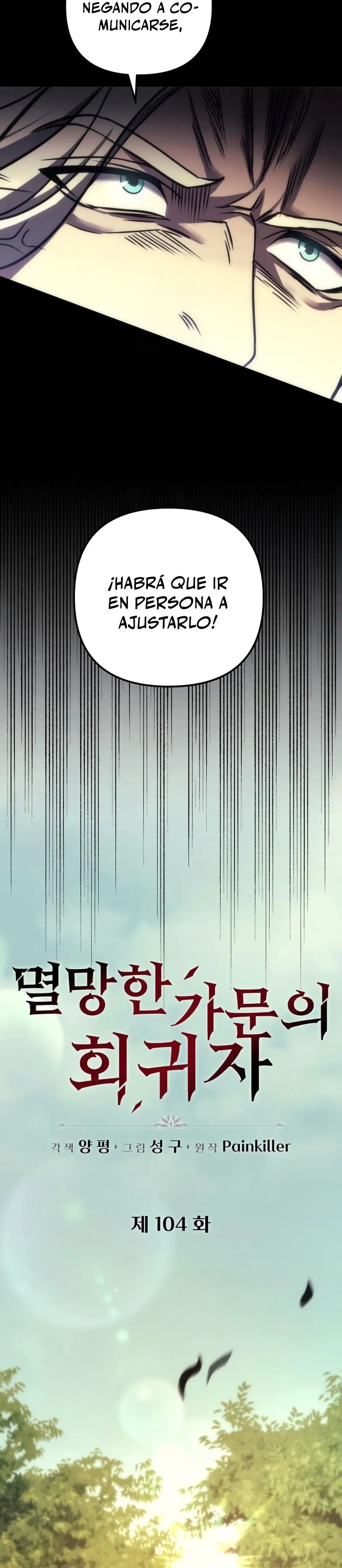 Regresor de la familia caída > Capitulo 104 > Page 151