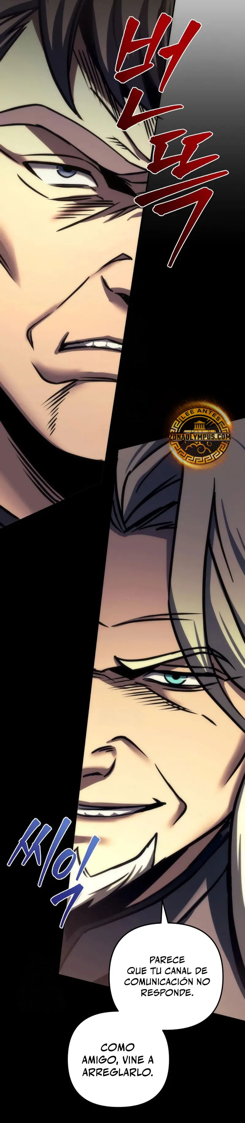 Regresor de la familia caída > Capitulo 104 > Page 181