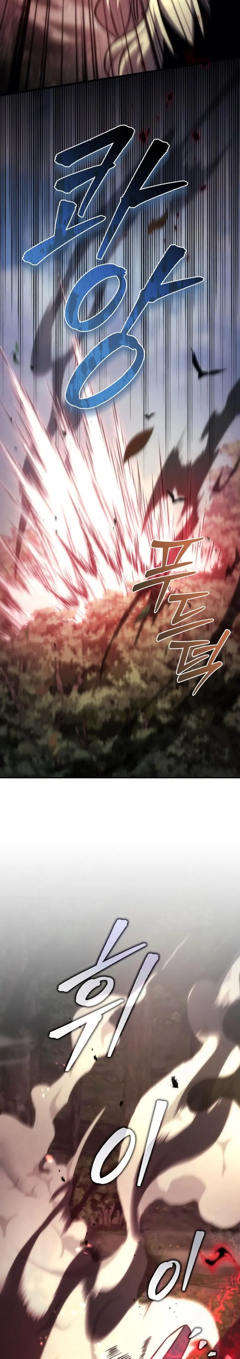 Regresor de la familia caída > Capitulo 104 > Page 211