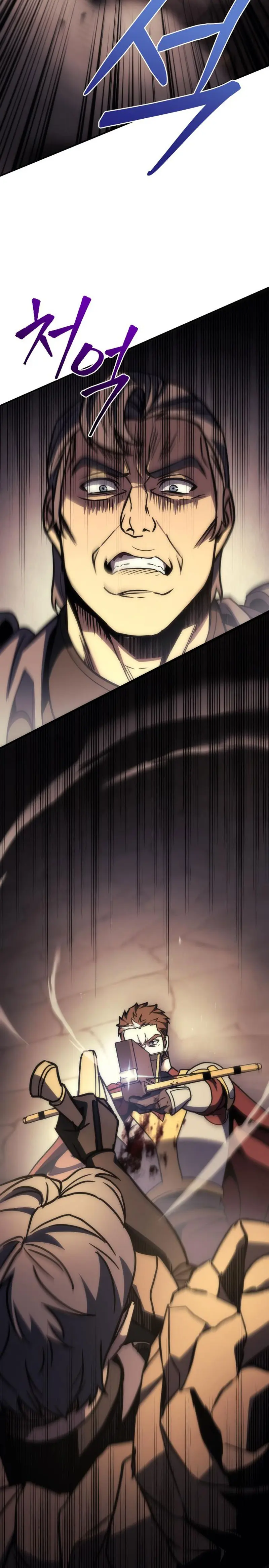 Regresor de la familia caída > Capitulo 106 > Page 511