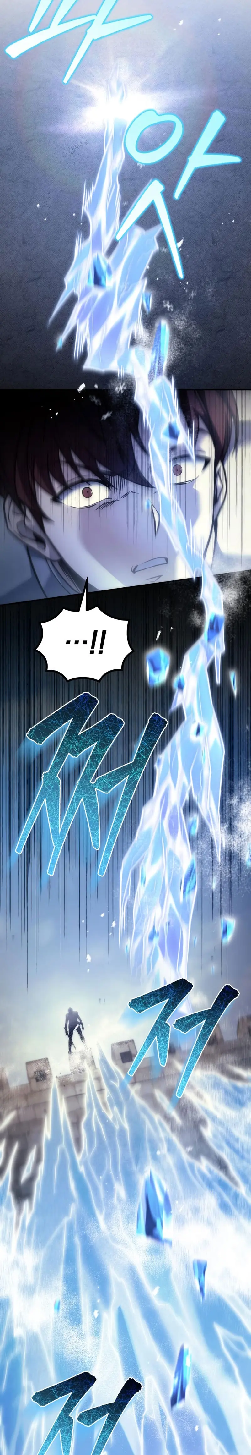 Regresor de la familia caída > Capitulo 107 > Page 51