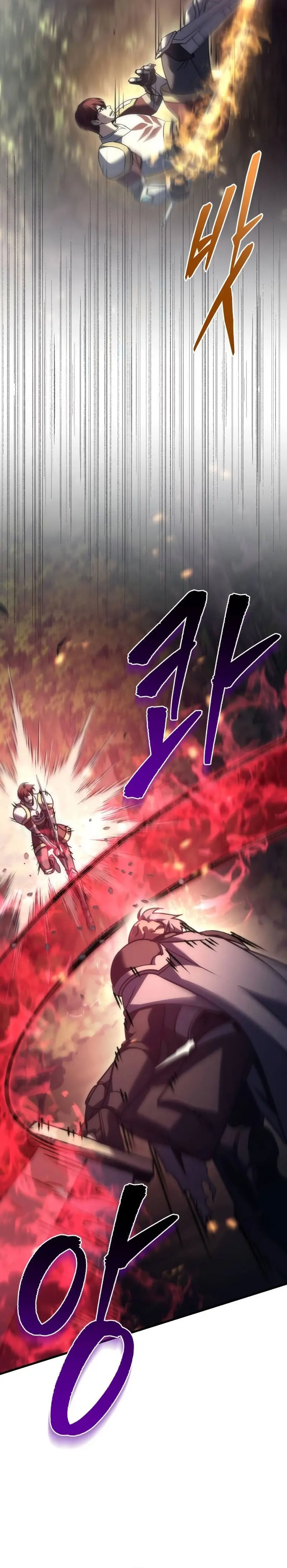 Regresor de la familia caída > Capitulo 108 > Page 251