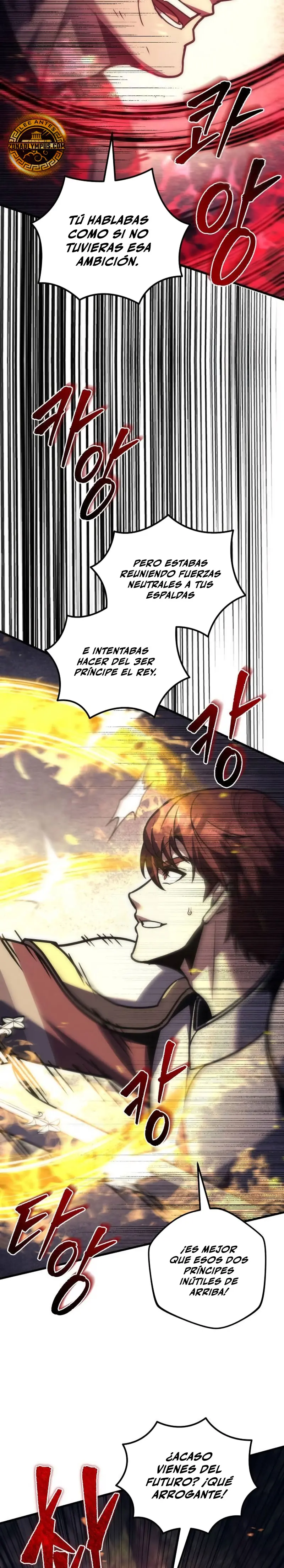 Regresor de la familia caída > Capitulo 108 > Page 351