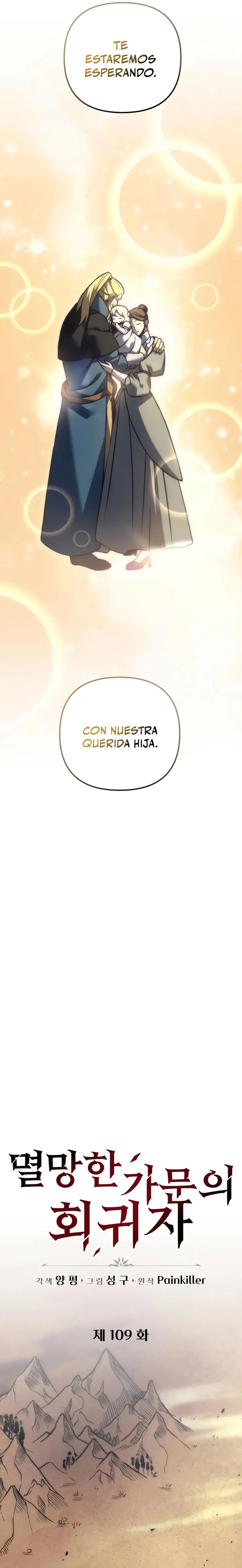 Regresor de la familia caída > Capitulo 109 > Page 101