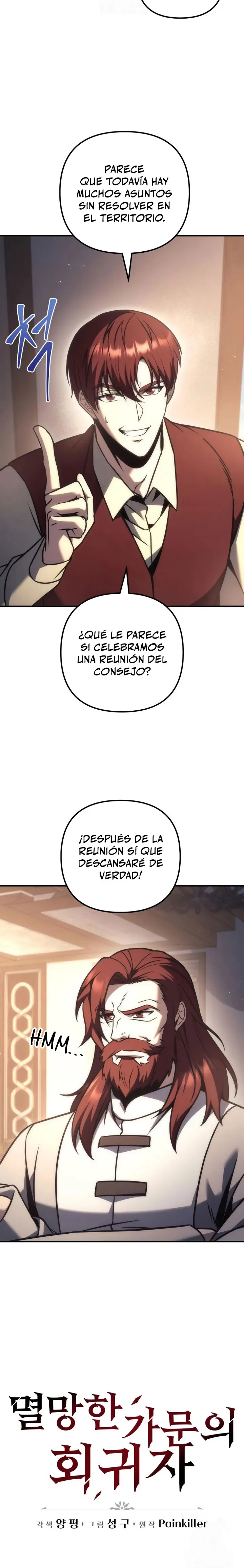 Regresor de la familia caída > Capitulo 117 > Page 31