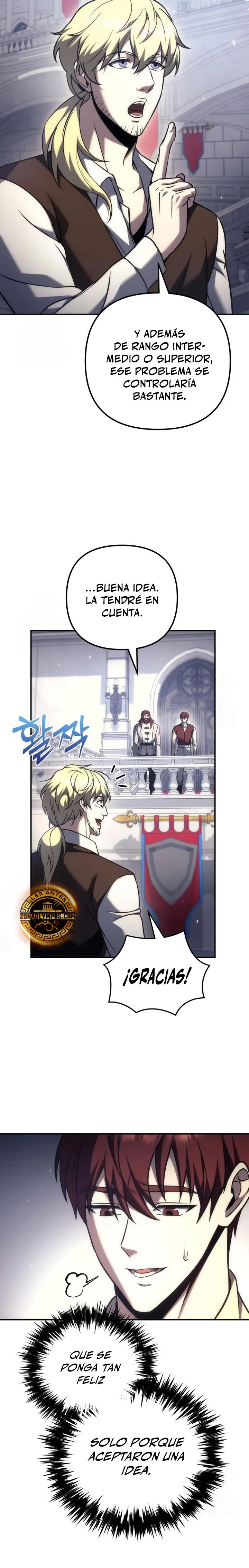 Regresor de la familia caída > Capitulo 117 > Page 251