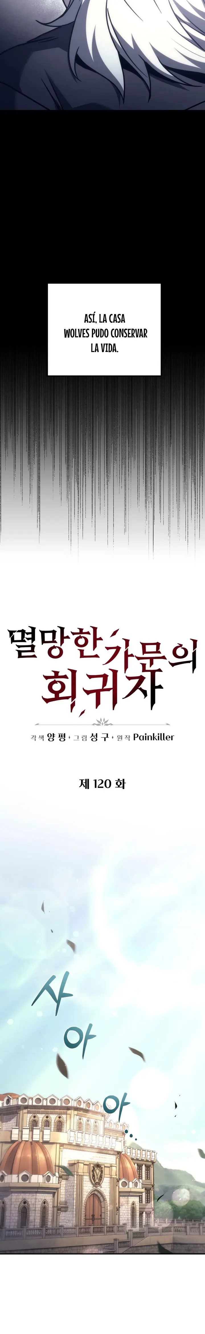 Regresor de la familia caída > Capitulo 120 > Page 71