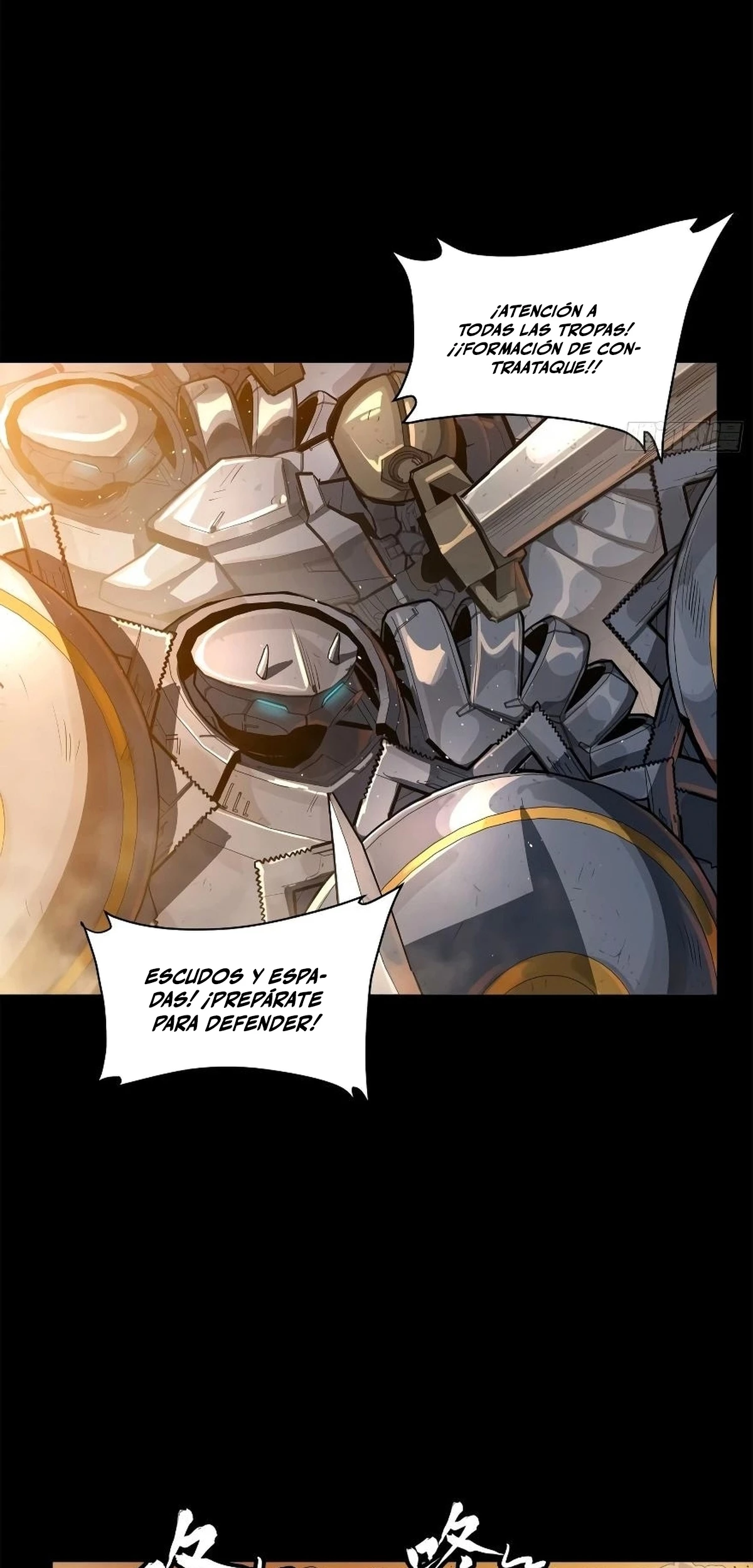 La Leyenda De La Estrella General (Continuación) > Capitulo 215 > Page 41