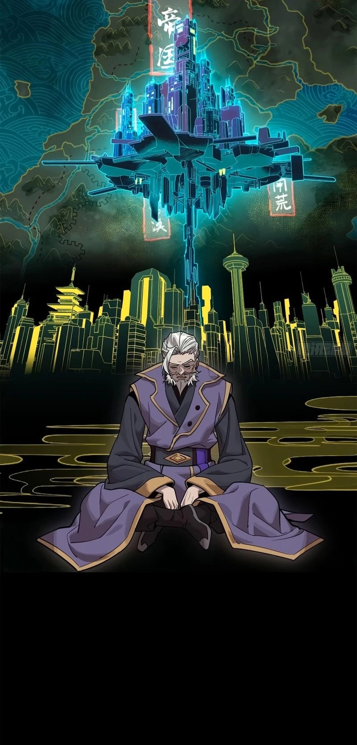 La Leyenda De La Estrella General (Continuación) > Capitulo 216 > Page 61