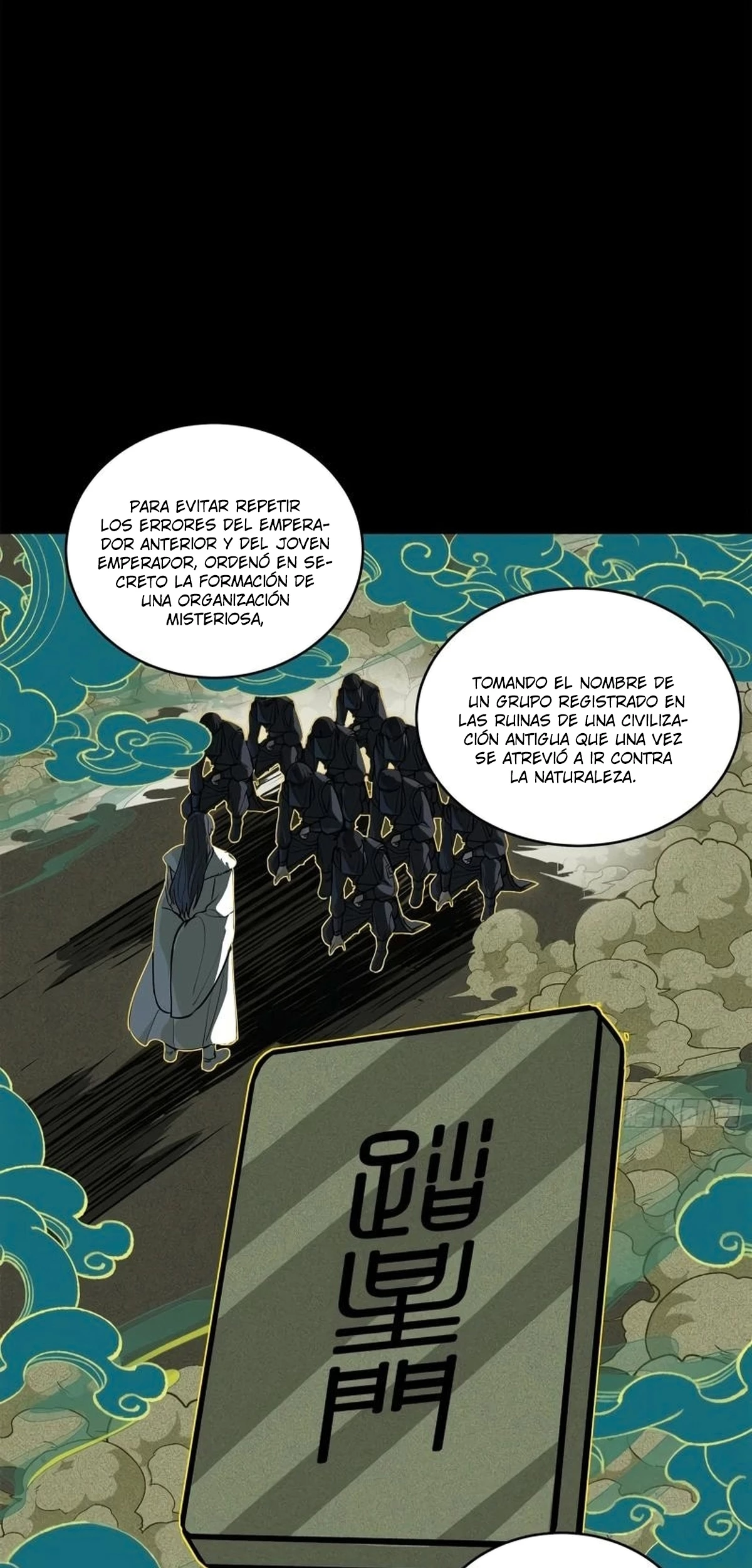 La Leyenda De La Estrella General (Continuación) > Capitulo 216 > Page 161