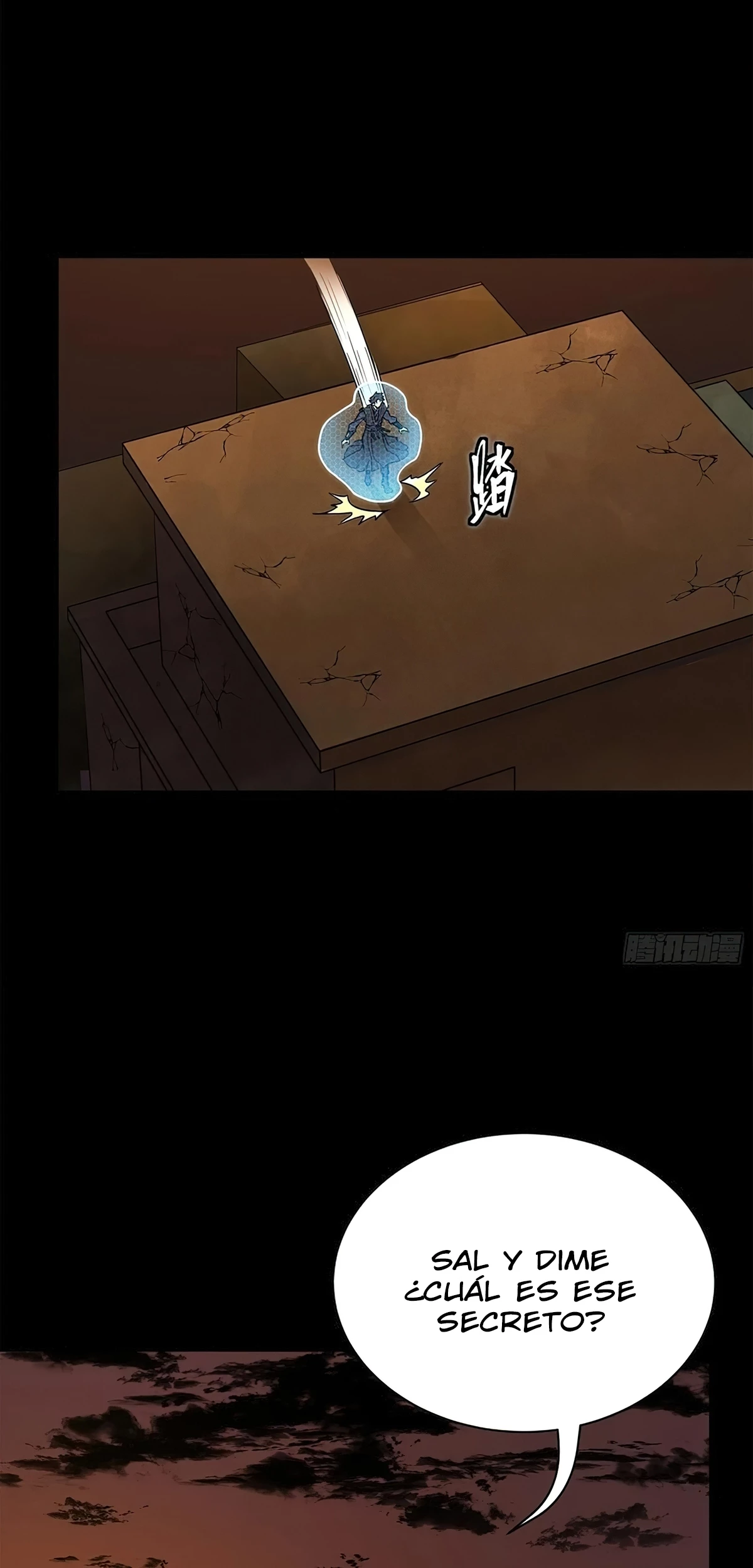 La Leyenda De La Estrella General (Continuación) > Capitulo 217 > Page 71