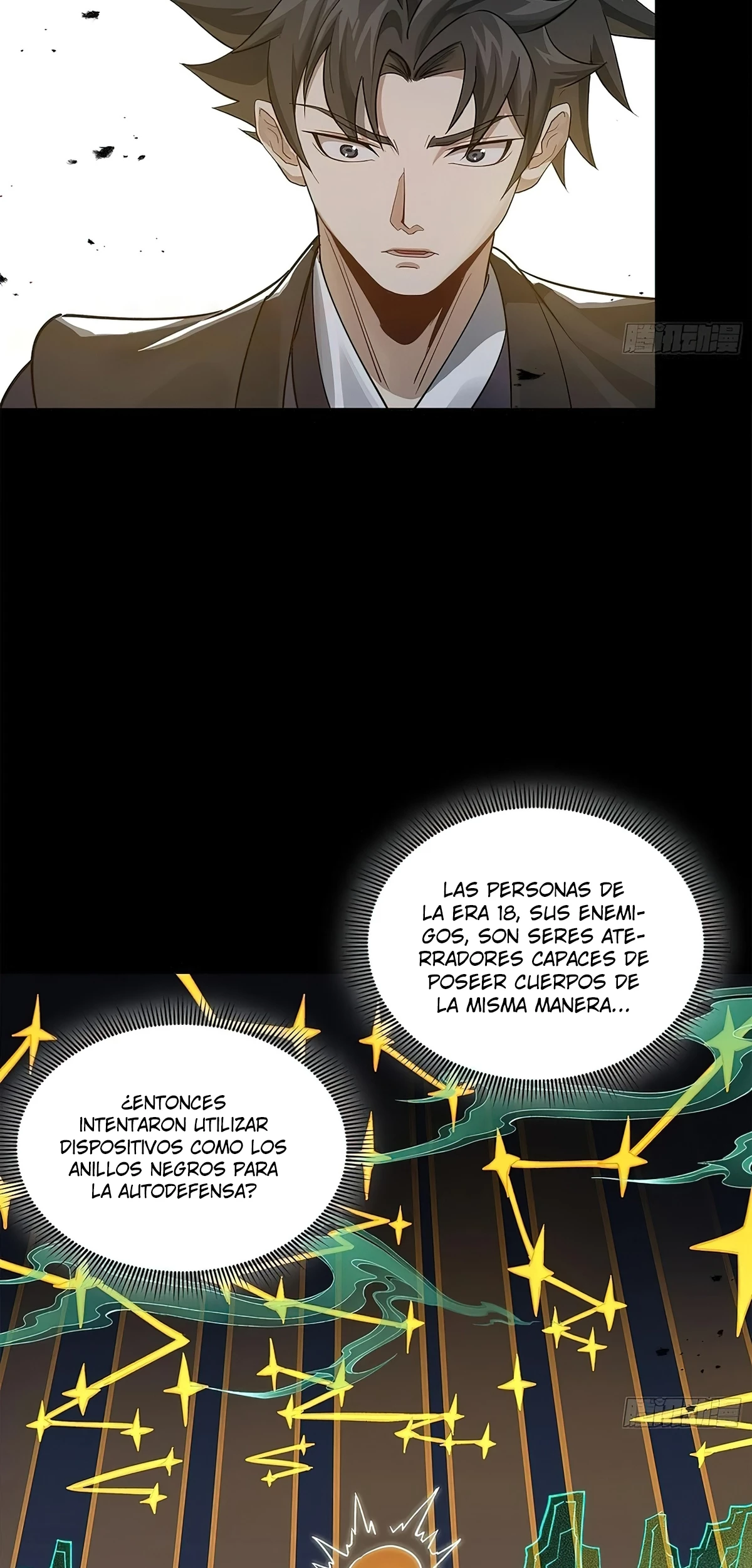 La Leyenda De La Estrella General (Continuación) > Capitulo 217 > Page 251