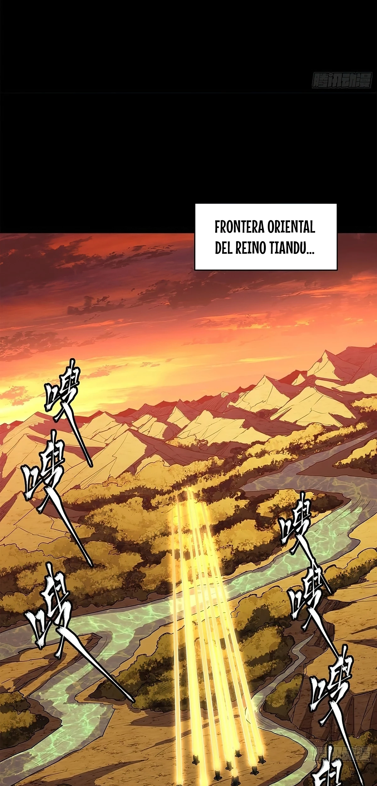 La Leyenda De La Estrella General (Continuación) > Capitulo 217 > Page 541