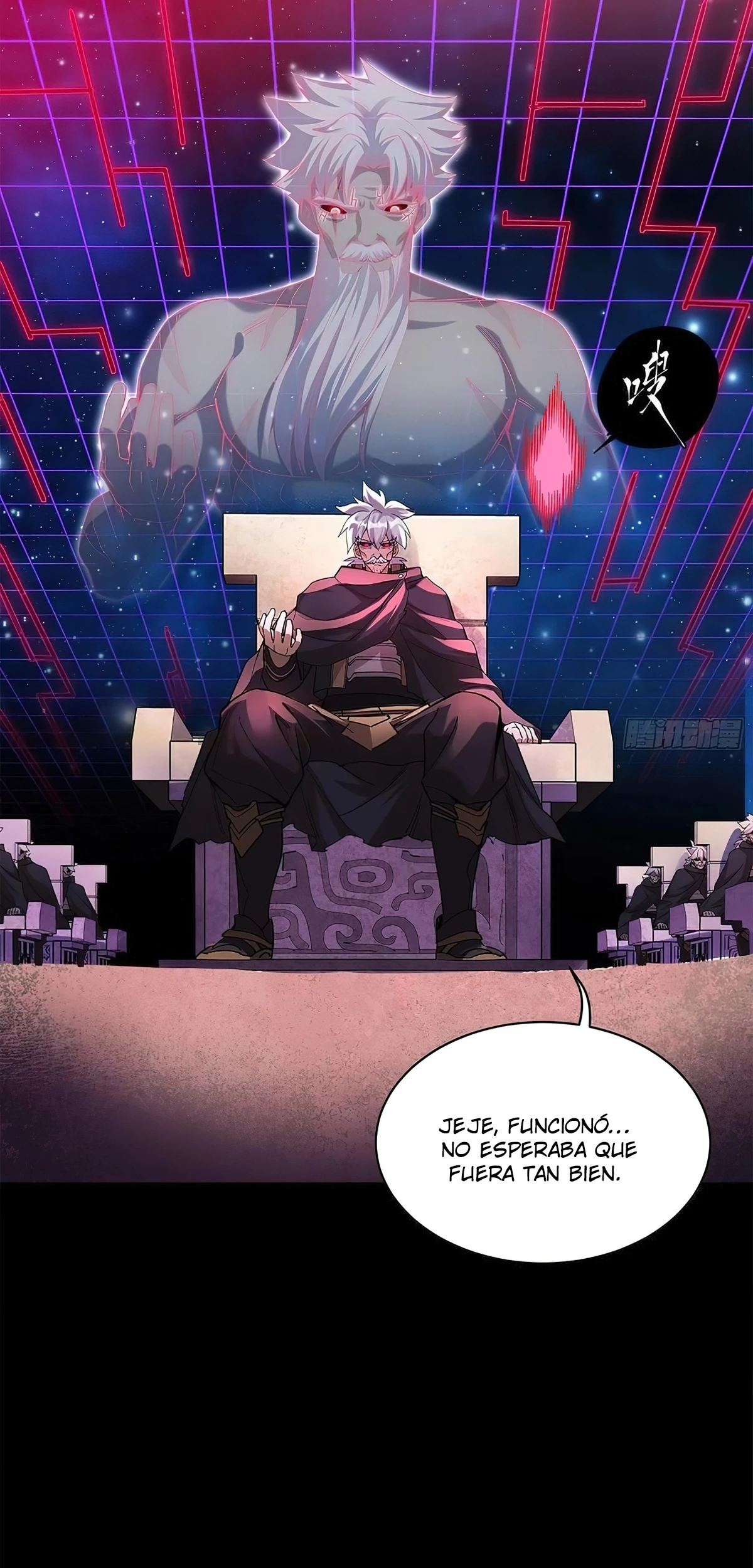 La Leyenda De La Estrella General (Continuación) > Capitulo 217 > Page 711