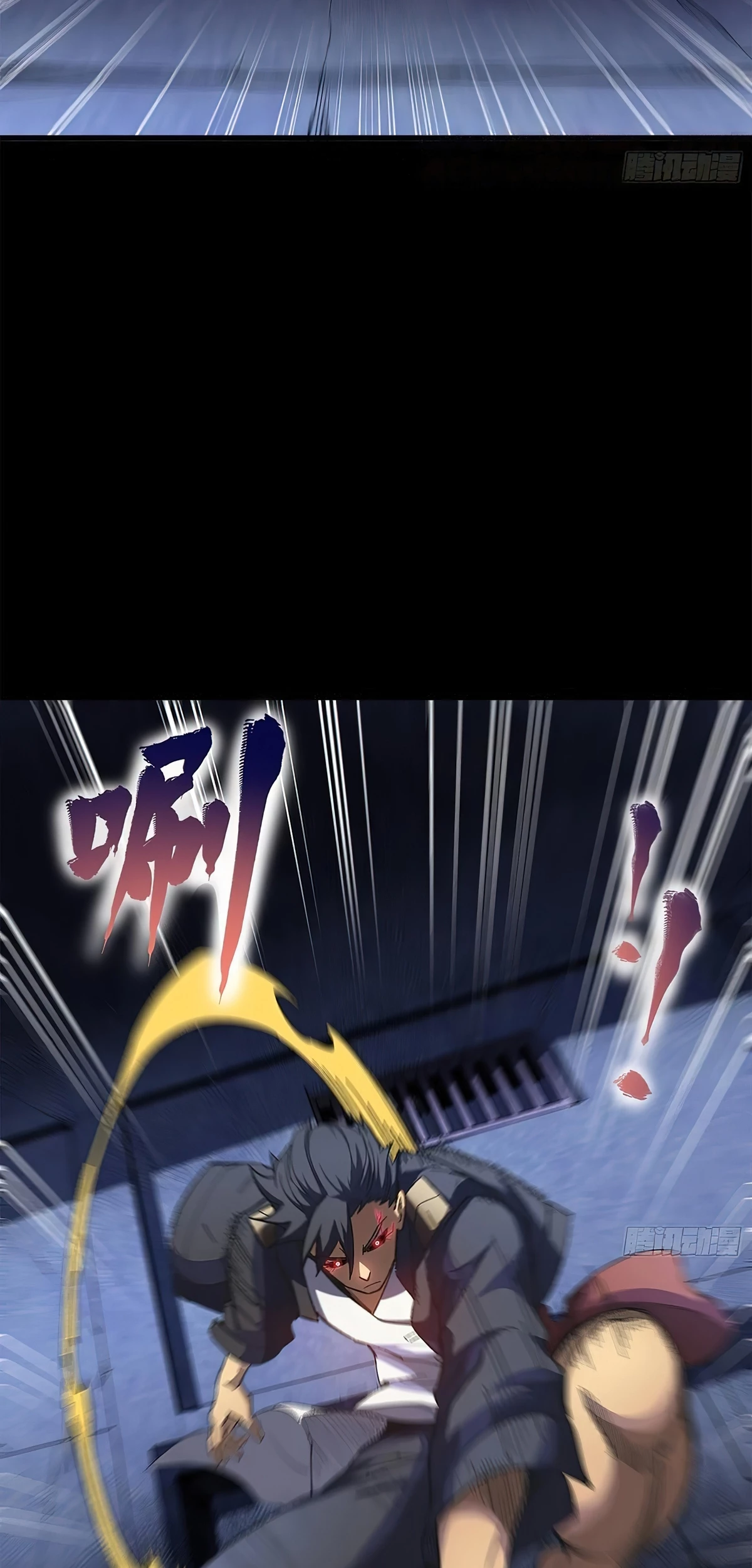 La Leyenda De La Estrella General (Continuación) > Capitulo 217 > Page 771