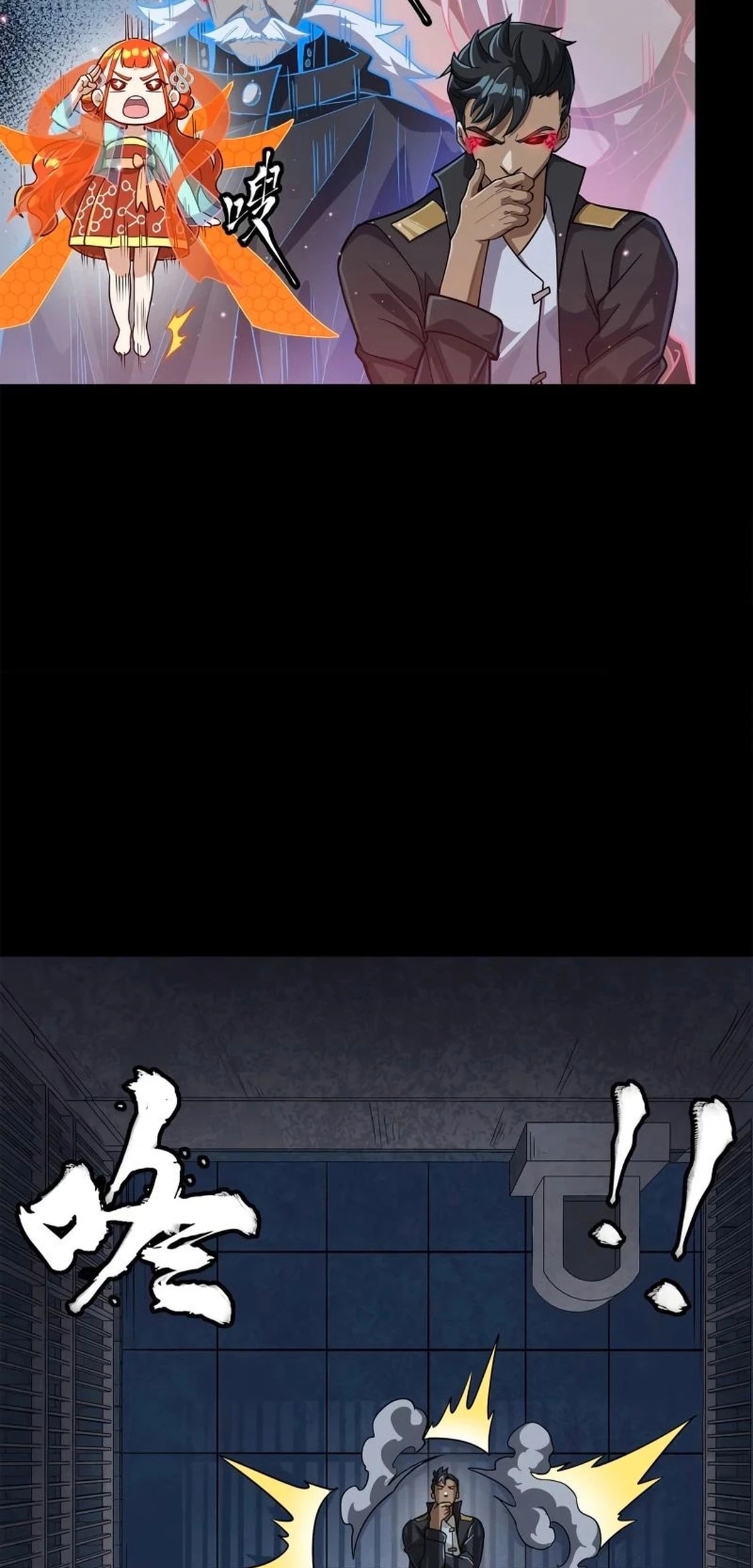 La Leyenda De La Estrella General (Continuación) > Capitulo 218 > Page 101