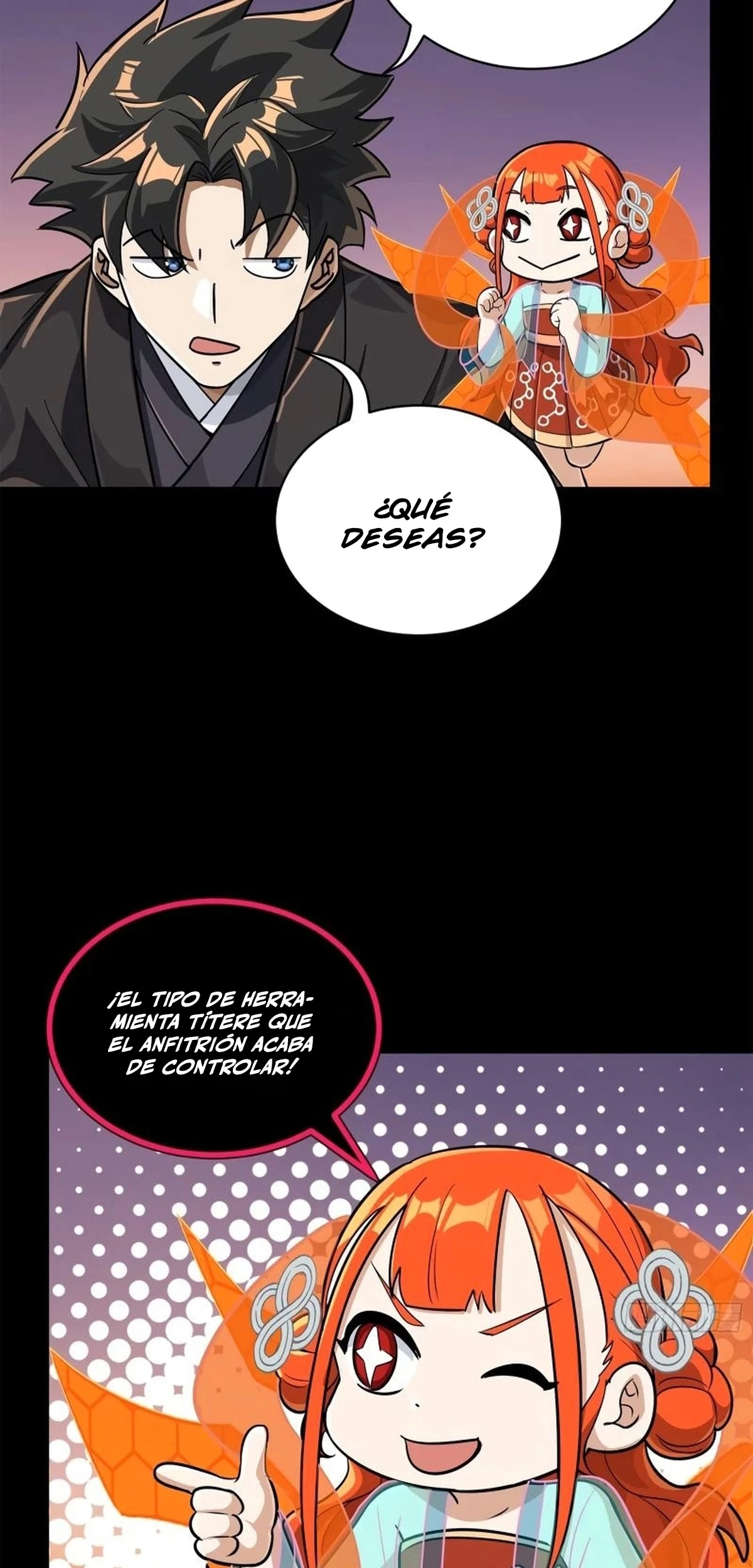 La Leyenda De La Estrella General (Continuación) > Capitulo 218 > Page 181