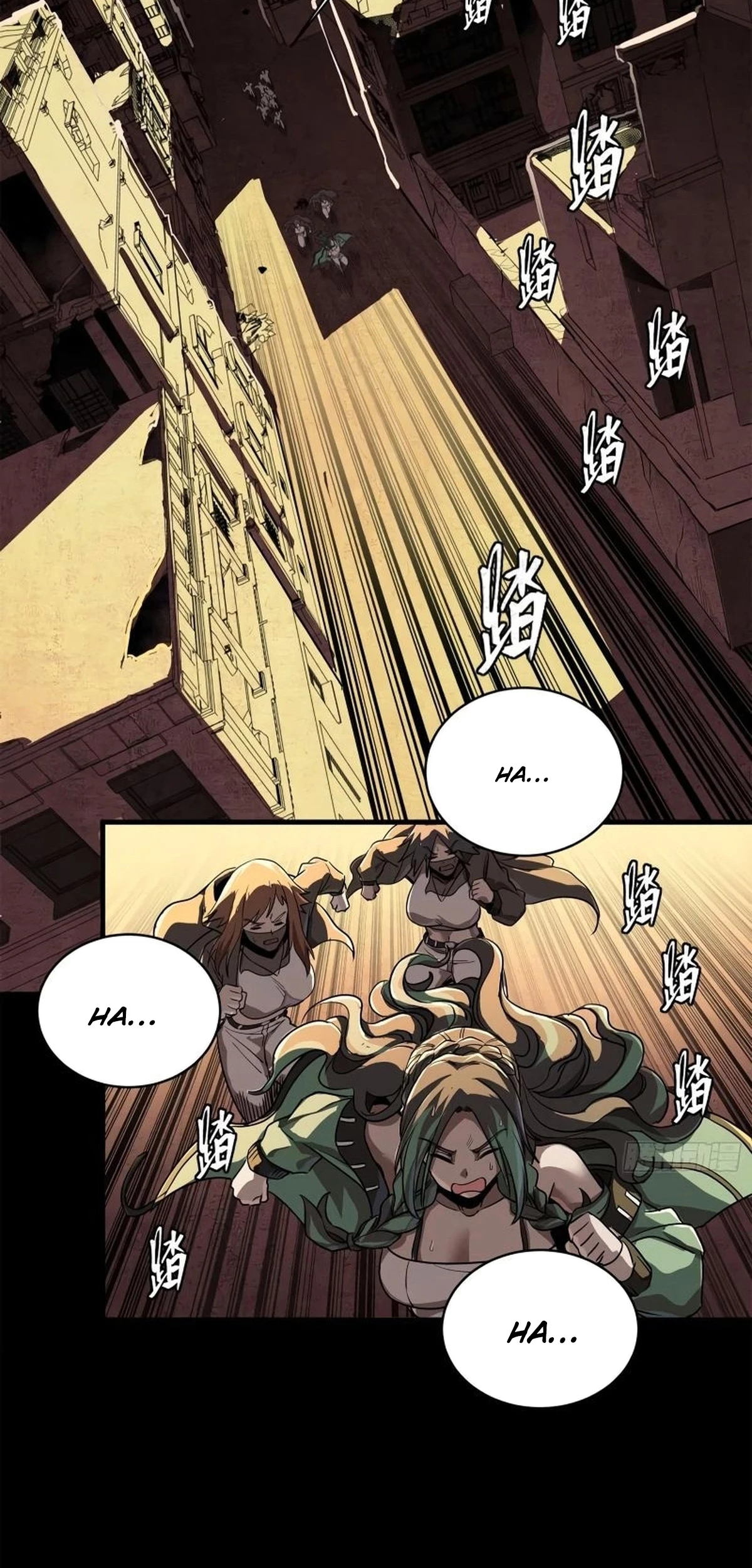 La Leyenda De La Estrella General (Continuación) > Capitulo 218 > Page 281