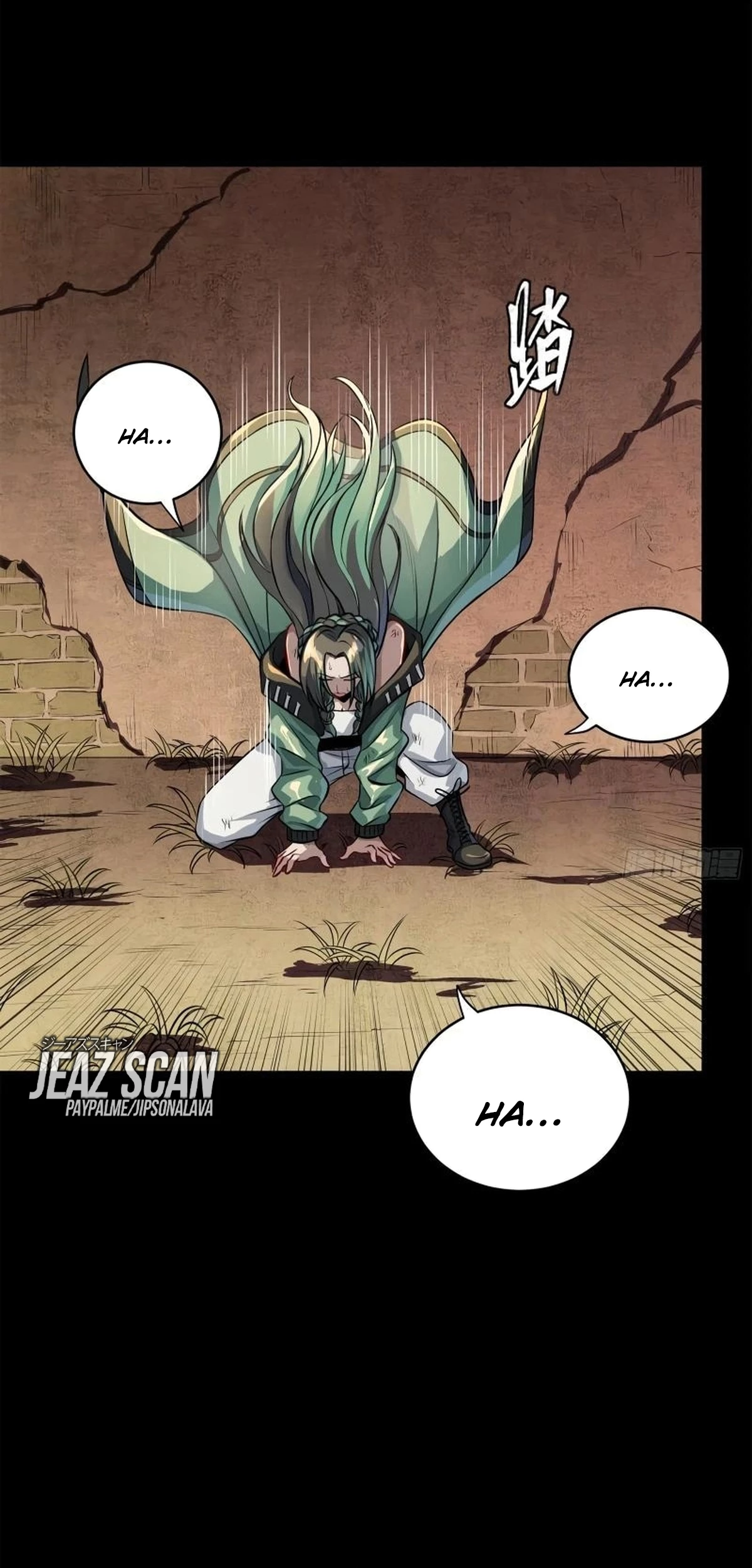 La Leyenda De La Estrella General (Continuación) > Capitulo 218 > Page 331
