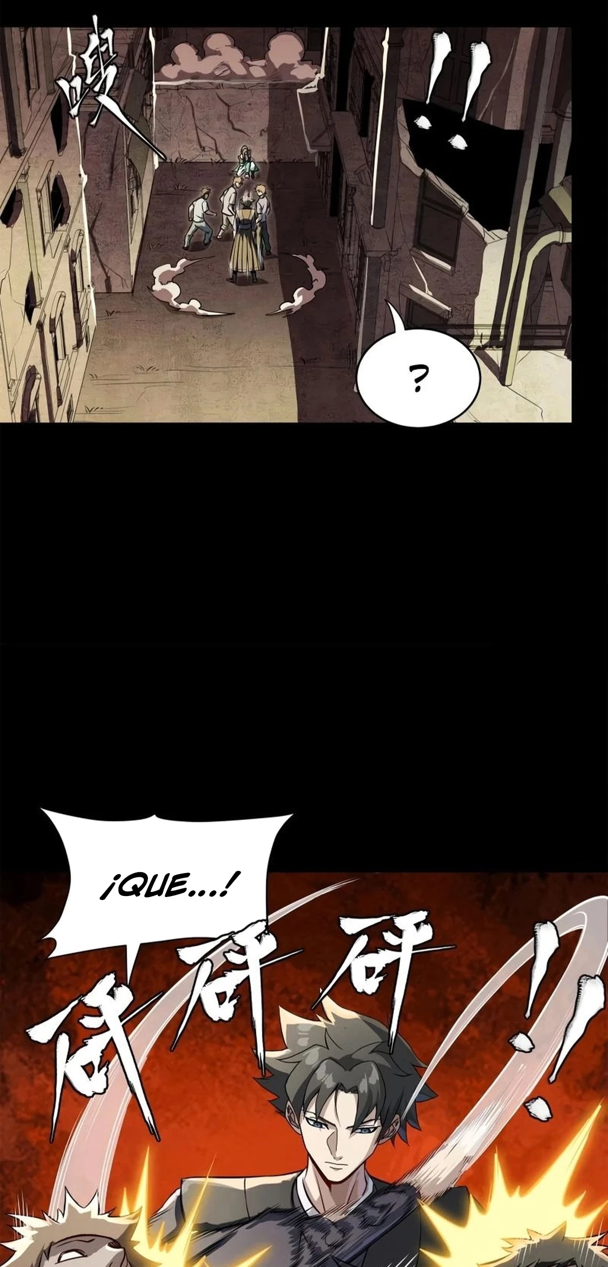 La Leyenda De La Estrella General (Continuación) > Capitulo 218 > Page 371