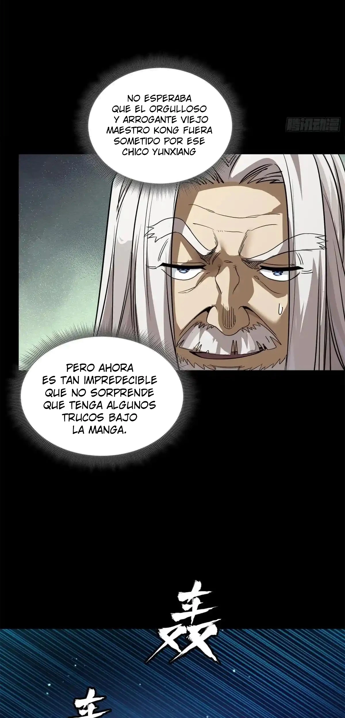 La Leyenda De La Estrella General (Continuación) > Capitulo 224 > Page 321