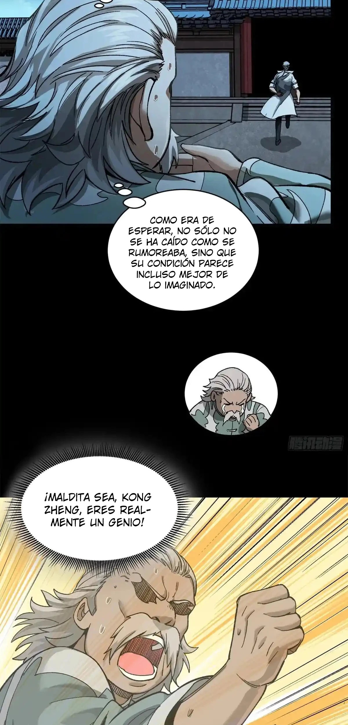 La Leyenda De La Estrella General (Continuación) > Capitulo 224 > Page 441