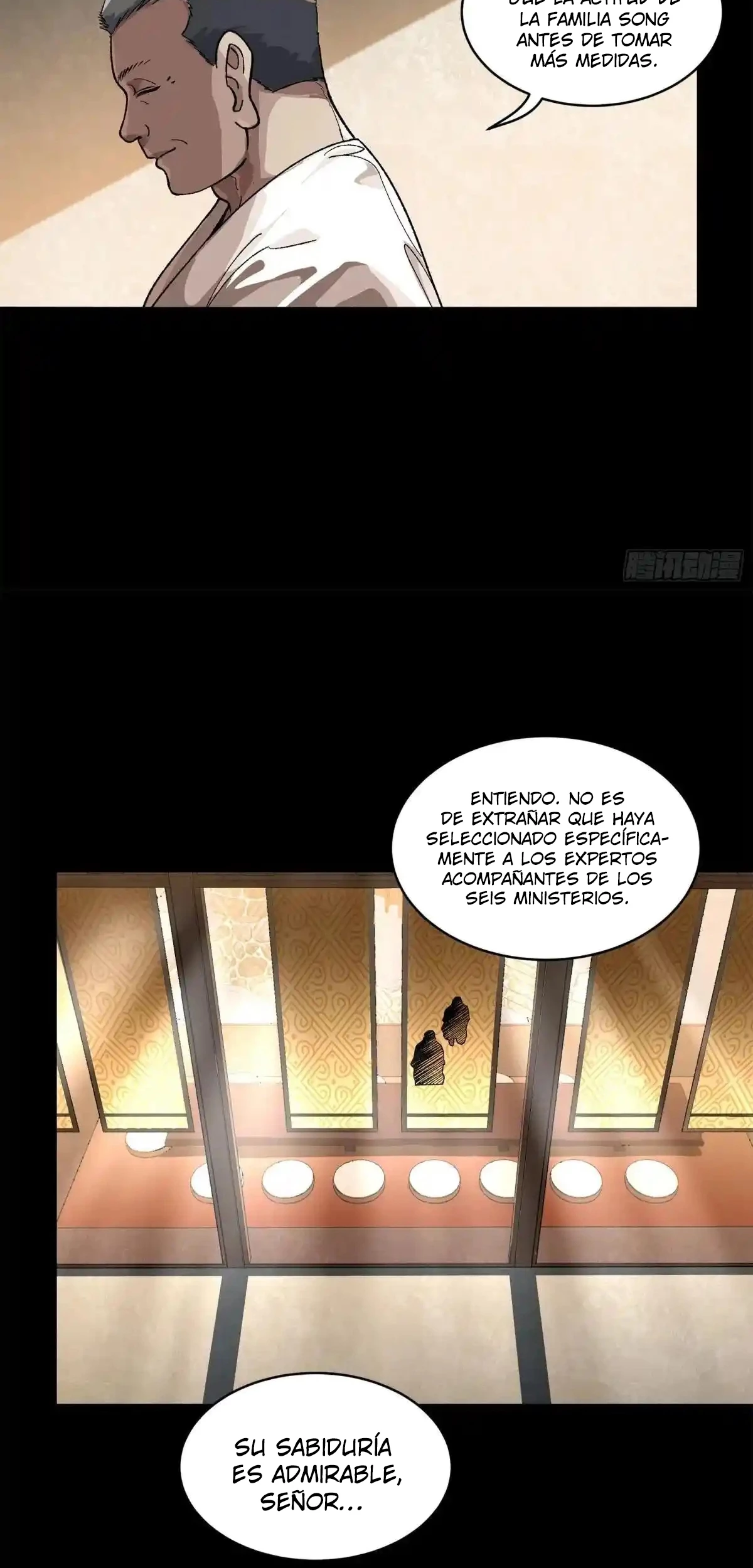 La Leyenda De La Estrella General (Continuación) > Capitulo 224 > Page 541