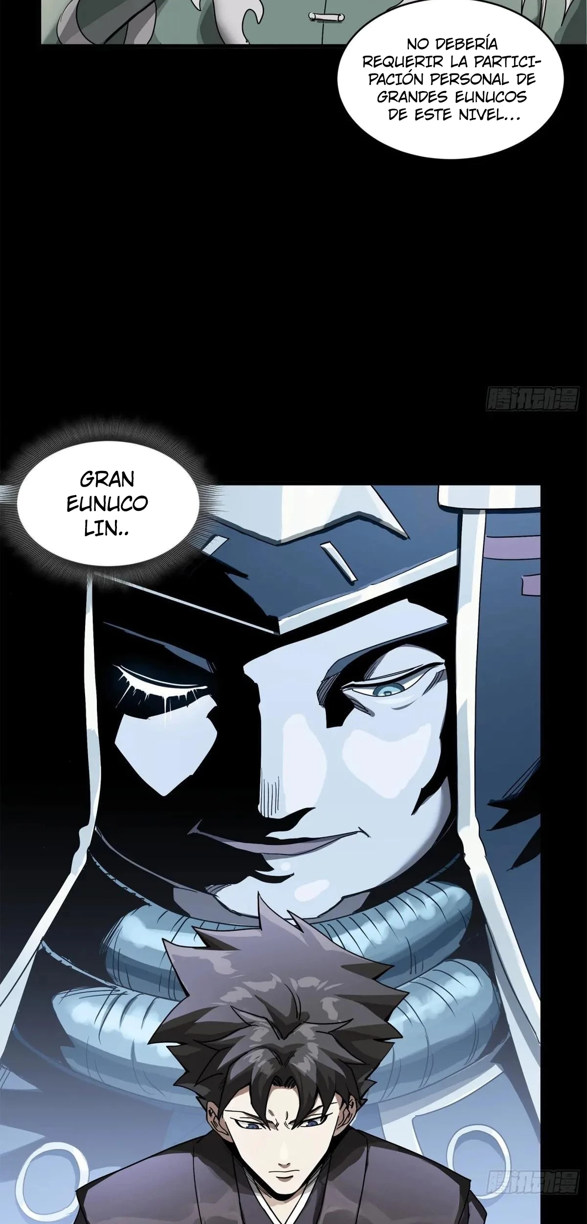 La Leyenda De La Estrella General (Continuación) > Capitulo 225 > Page 251