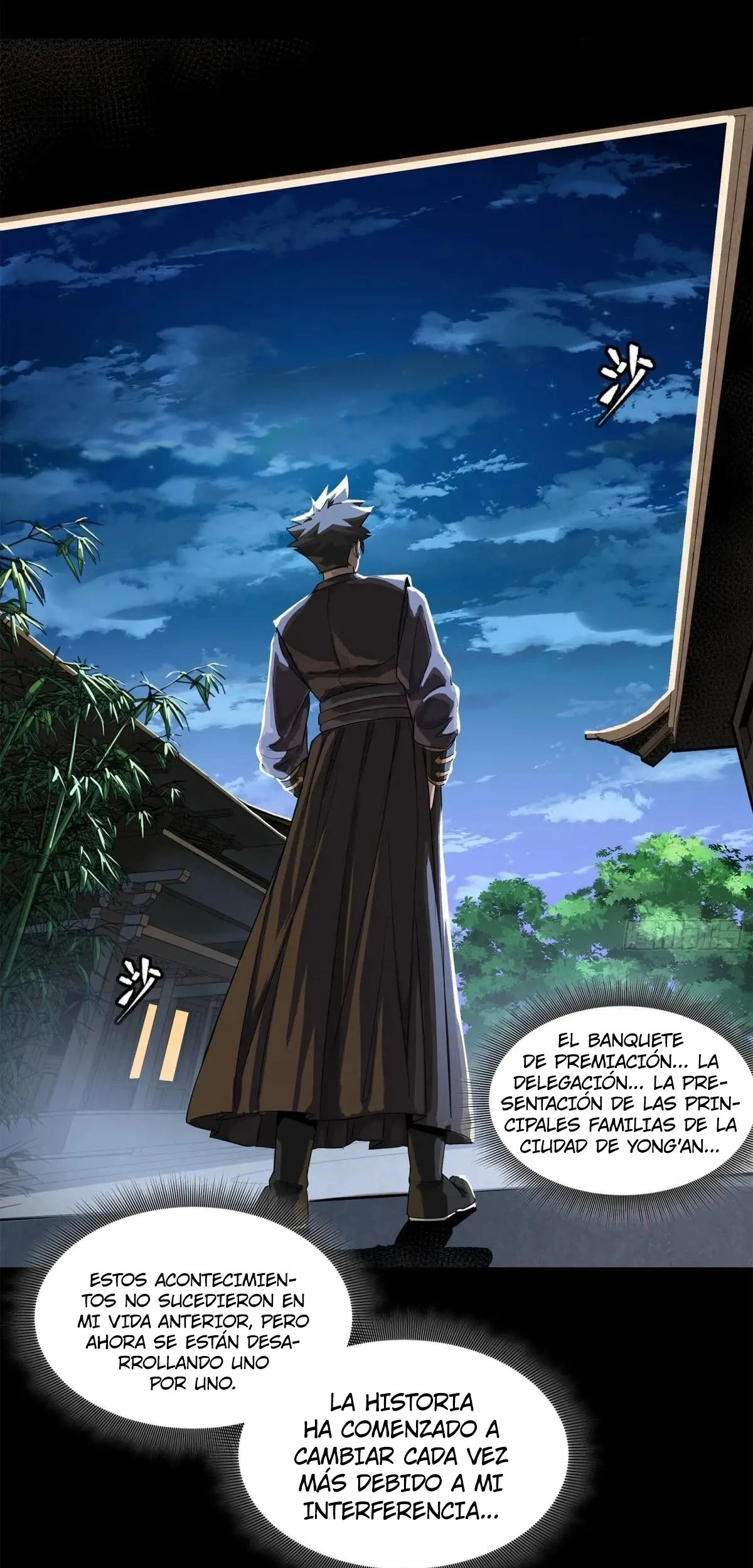 La Leyenda De La Estrella General (Continuación) > Capitulo 225 > Page 341
